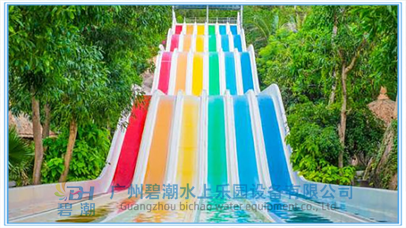 彩虹滑梯設(shè)備